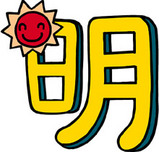 ����