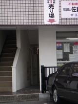 ˡ̳��