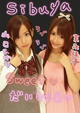 8732c51f.jpg