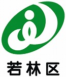 wakabayashi
