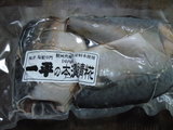 4a020639.jpg