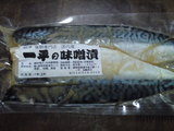 7f8930d6.jpg