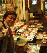 0e20044e.jpg