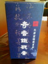 13d682eb.jpg