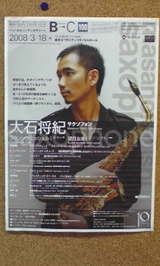 1a982ef6.jpg