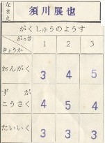 2711dd32.jpg