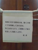 3a724dc7.jpg