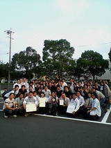 5bdd631a.jpg