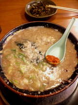 937b1a01.jpg