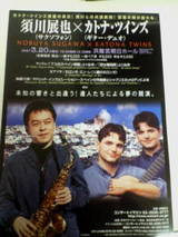 a879f8d4.jpg