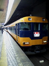 d449f3ab.jpg