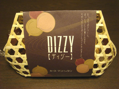 box