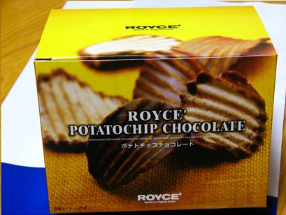 royce