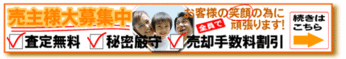 ��ư������Ѳ�������˥饤�ե��ơ����б��������ޤ�