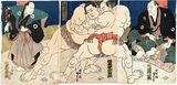 sumou
