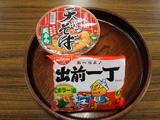 DSC00140-2
