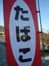 DSC09389