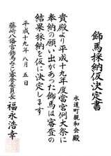 b651a14b.jpg