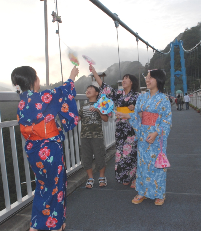 koitsuribashi