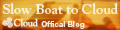 CloudBlog_banner_120-30
