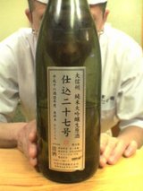 �翮�����Ź�������