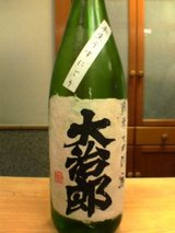 �缣Ϻ���������������ˤ���