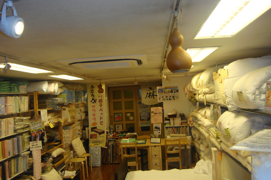 DSC00962