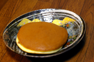 usagiya