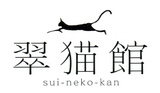 sui2
