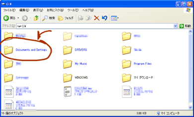 03Doc&Set.gif