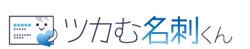 Meisikun02