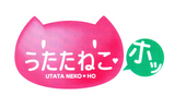 utata4