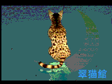 b47b6966.gif