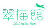 sui1