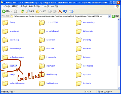 10localhost.gif