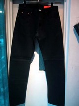 jean