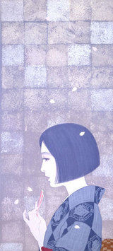 karuta