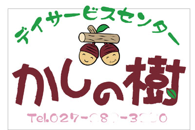 �ǥ������ӥ����󥿡��δ���
