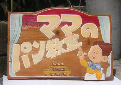 kansei3