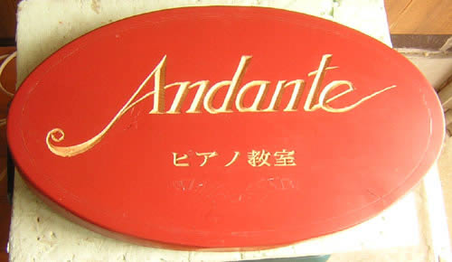 �ԥ��ζ����δ���