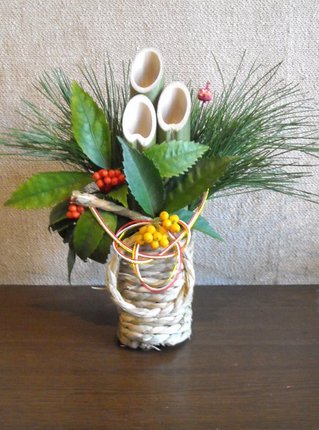 謹賀新年　2009門松