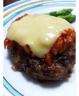 イタリアンハンバーグ