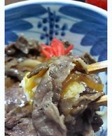 牛丼食べよ