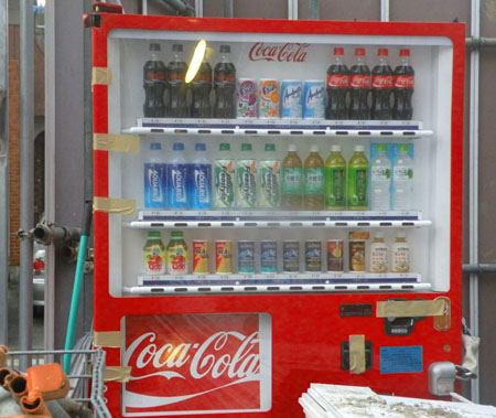 dispenser