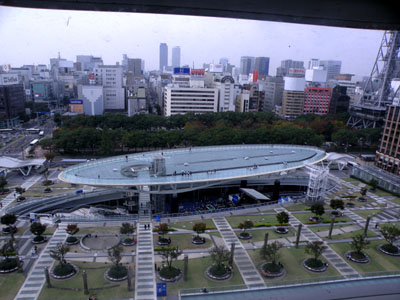 view