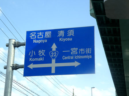 route22