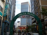 Ikuta road¡Ê¤¤¤¯¤¿¥í¡¼¥É¡Ë¤«¤é˾¤à ¿À¸ÍÄ«Æü¥Ó¥ë