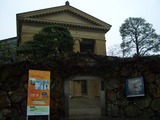 ���ڤʤ��Ȥ��꤫�����縶���Ѵ�