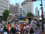 �ޤ��ϲ��岽�Ѥ��顢 ������ �����̤� 2008.8.3