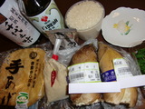 䣡ʤ����Τ��ˤ��Ӥκ���